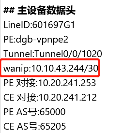 图片-1677405262629