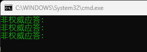 Snipaste_2023-07-06_15-27-55