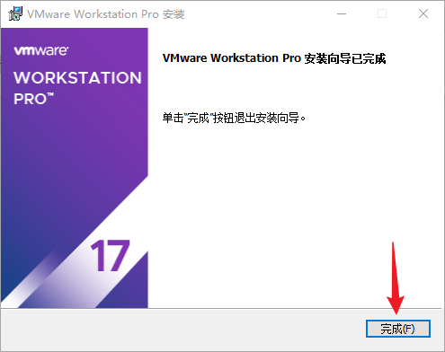 Snipaste_2023-08-19_00-19-02