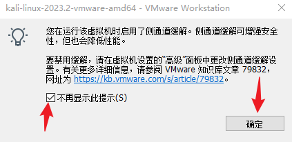 Snipaste_2023-08-19_00-33-22