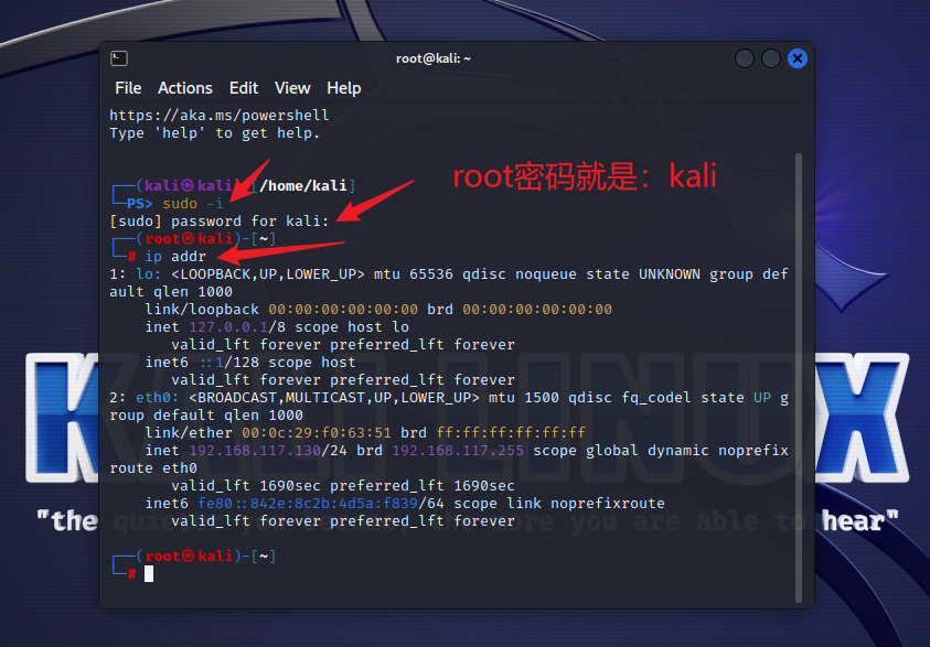 Snipaste_2023-08-19_00-36-58