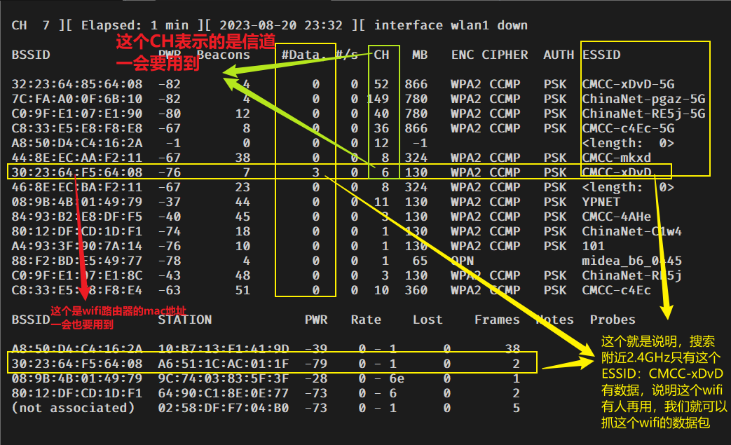 Snipaste_2023-08-20_23-37-36