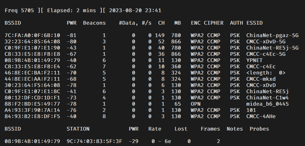 Snipaste_2023-08-20_23-42-02