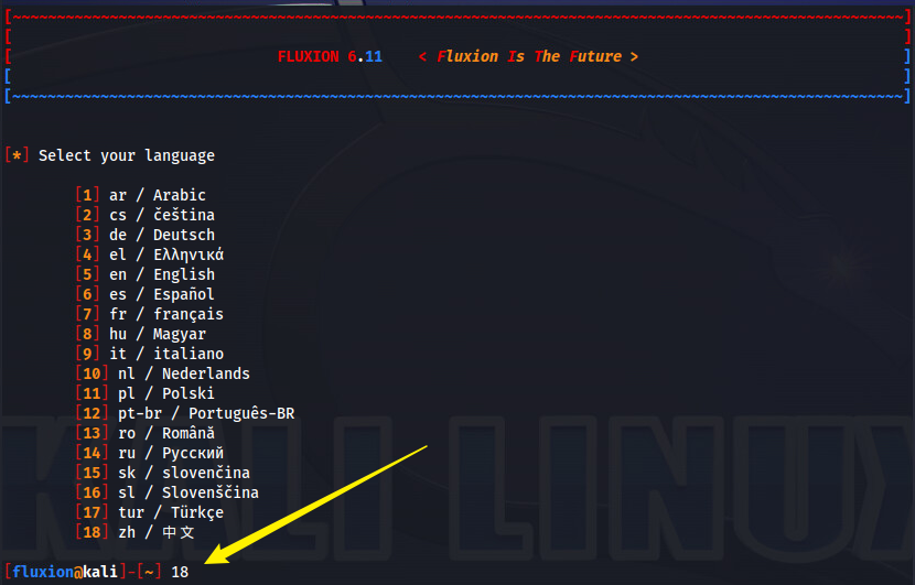 Snipaste_2023-08-27_00-39-56