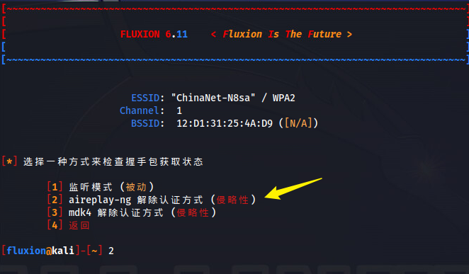 Snipaste_2023-08-27_00-59-59