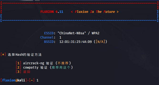 Snipaste_2023-08-27_01-03-09