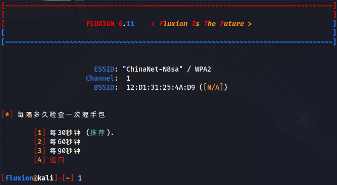 Snipaste_2023-08-27_01-04-25