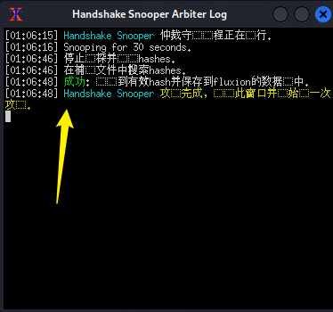 Snipaste_2023-08-27_01-07-26