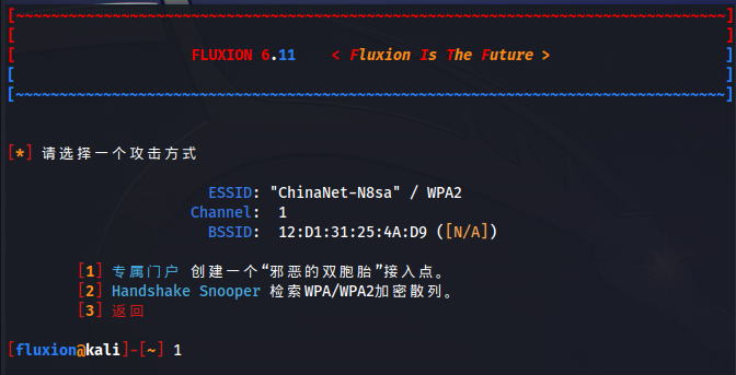 Snipaste_2023-08-27_01-20-32