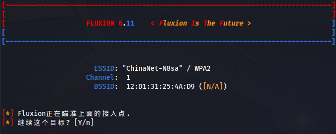 Snipaste_2023-08-27_01-21-08