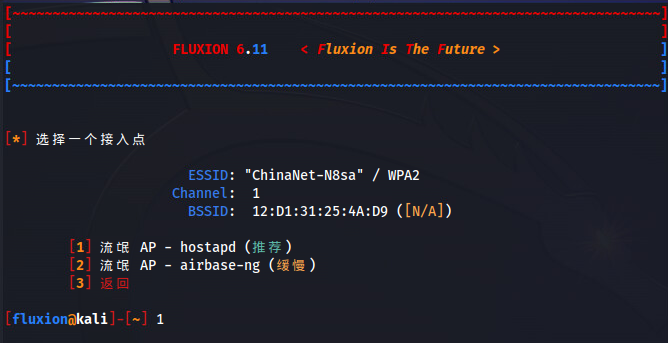 Snipaste_2023-08-27_01-27-27