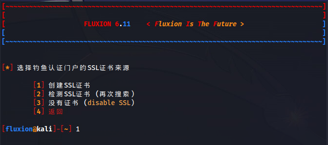 Snipaste_2023-08-27_01-32-11