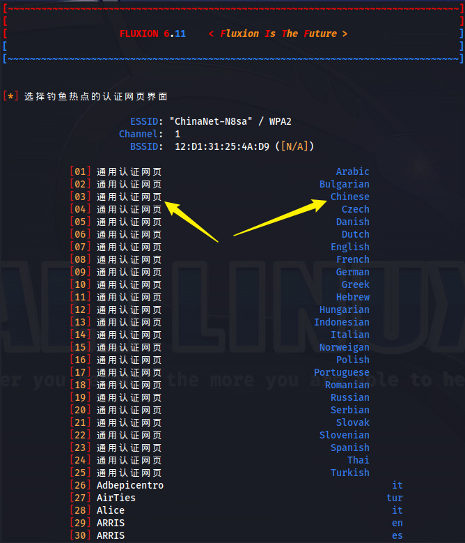 Snipaste_2023-08-27_01-36-59