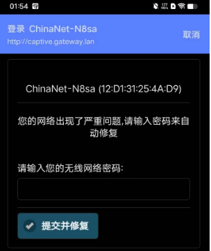 Snipaste_2023-08-27_02-03-38