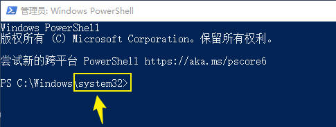 Snipaste_2023-08-31_16-19-53