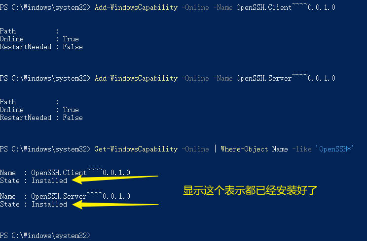 Snipaste_2023-08-31_16-39-38