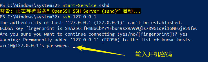 Snipaste_2023-08-31_17-00-10