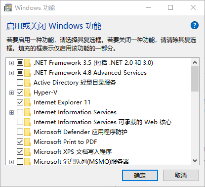 Snipaste_2023-09-06_23-32-07