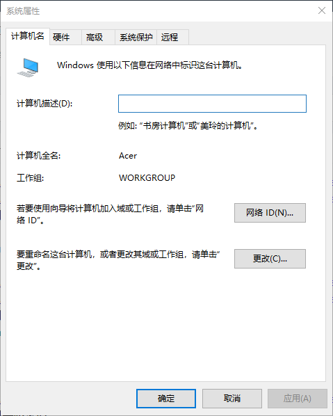 Snipaste_2023-09-06_23-38-07