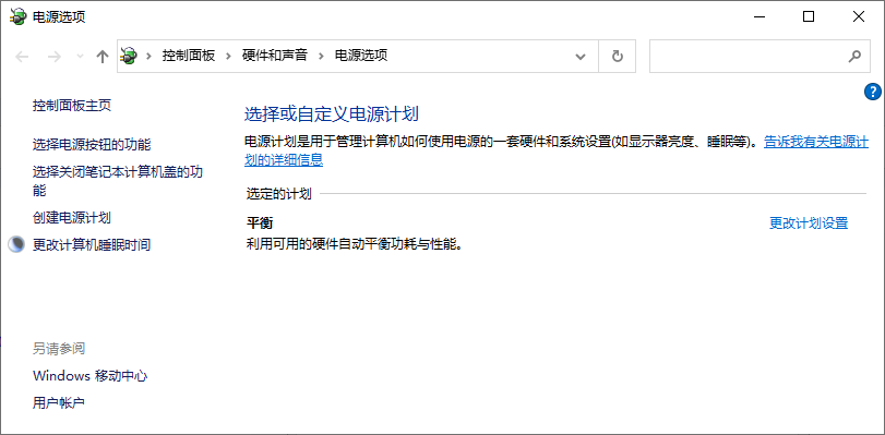 Snipaste_2023-09-06_23-41-53