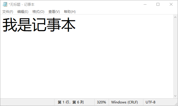 Snipaste_2023-09-06_23-54-49