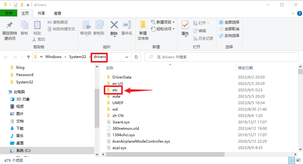 Snipaste_2023-09-06_23-57-16
