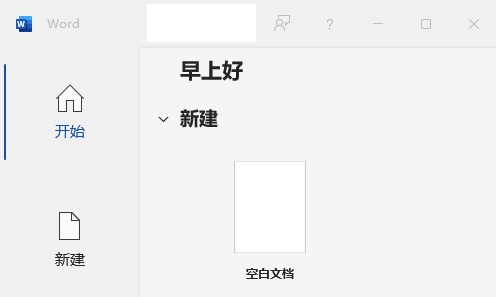 Snipaste_2023-09-07_00-05-54
