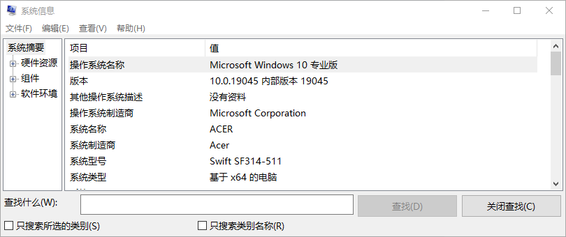 Snipaste_2023-09-07_00-15-40