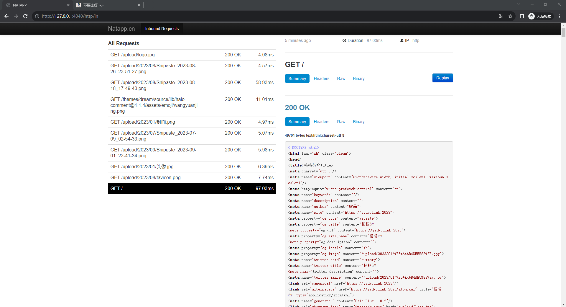 Snipaste_2023-09-08_00-33-32