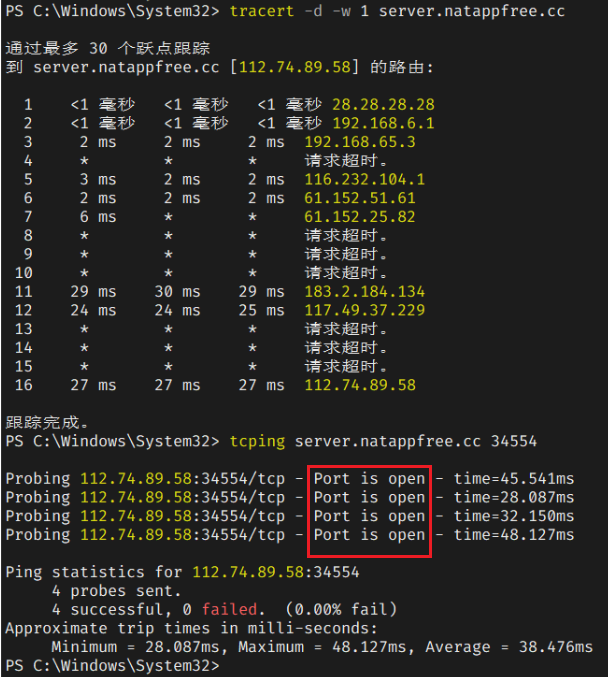 Snipaste_2023-09-08_00-35-32