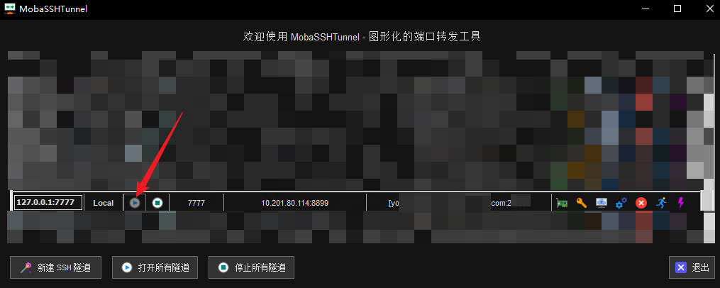 Snipaste_2023-09-13_12-30-33