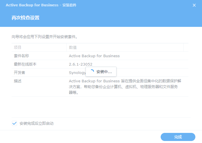Snipaste_2023-10-03_21-33-49