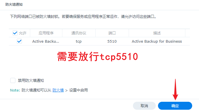 Snipaste_2023-10-03_21-35-25