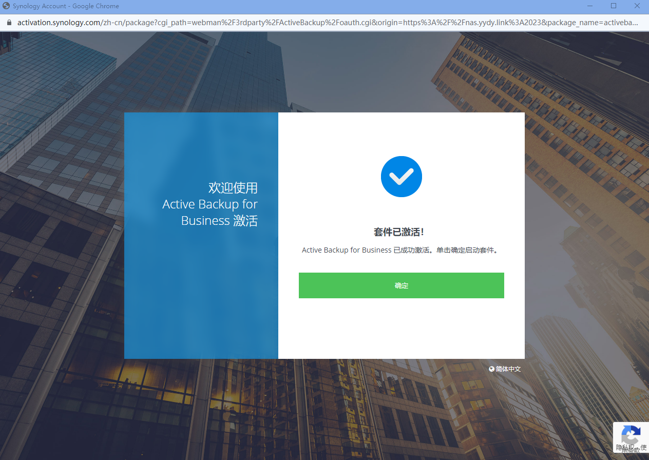 Snipaste_2023-10-03_21-40-38