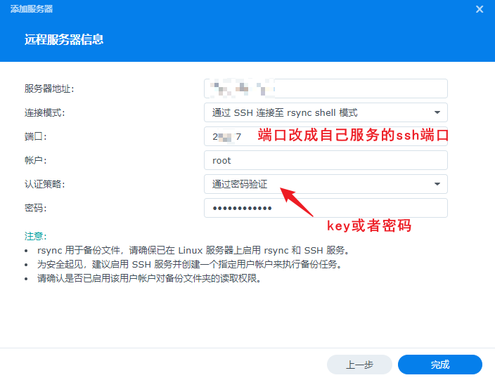 Snipaste_2023-10-03_21-47-52