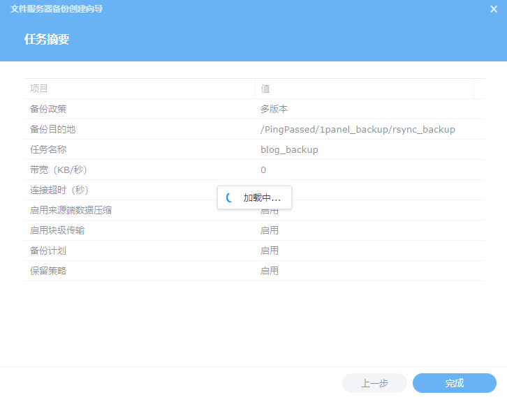Snipaste_2023-10-03_22-08-26