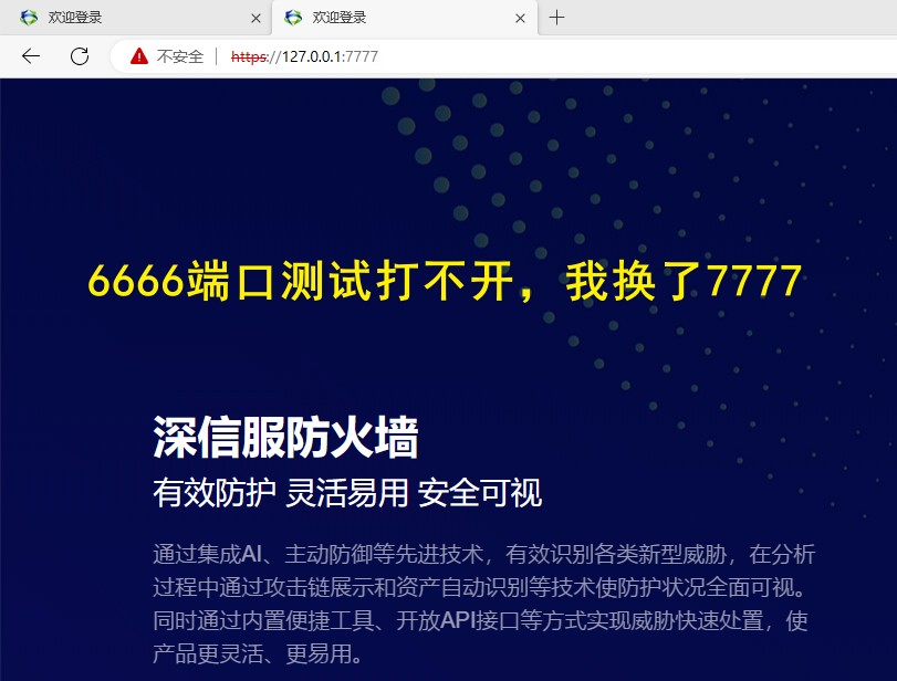 Snipaste_2023-10-04_23-00-25