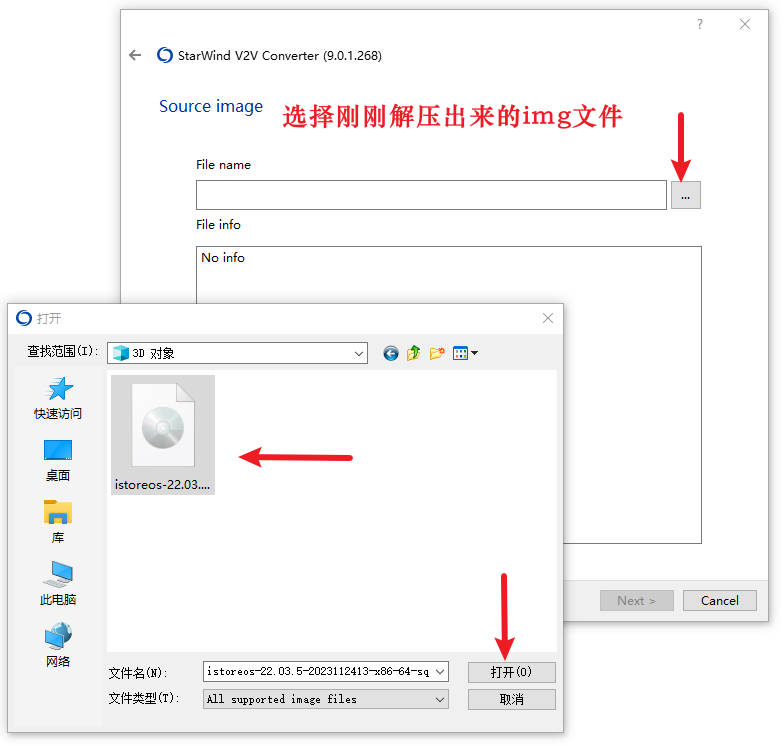 Snipaste_2023-12-01_14-35-14