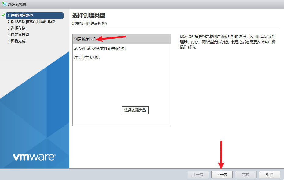 Snipaste_2023-12-01_15-06-39