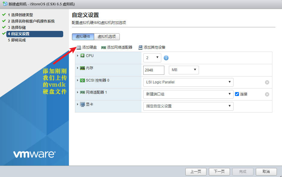 Snipaste_2023-12-01_15-10-29