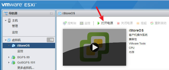 Snipaste_2023-12-01_15-20-25