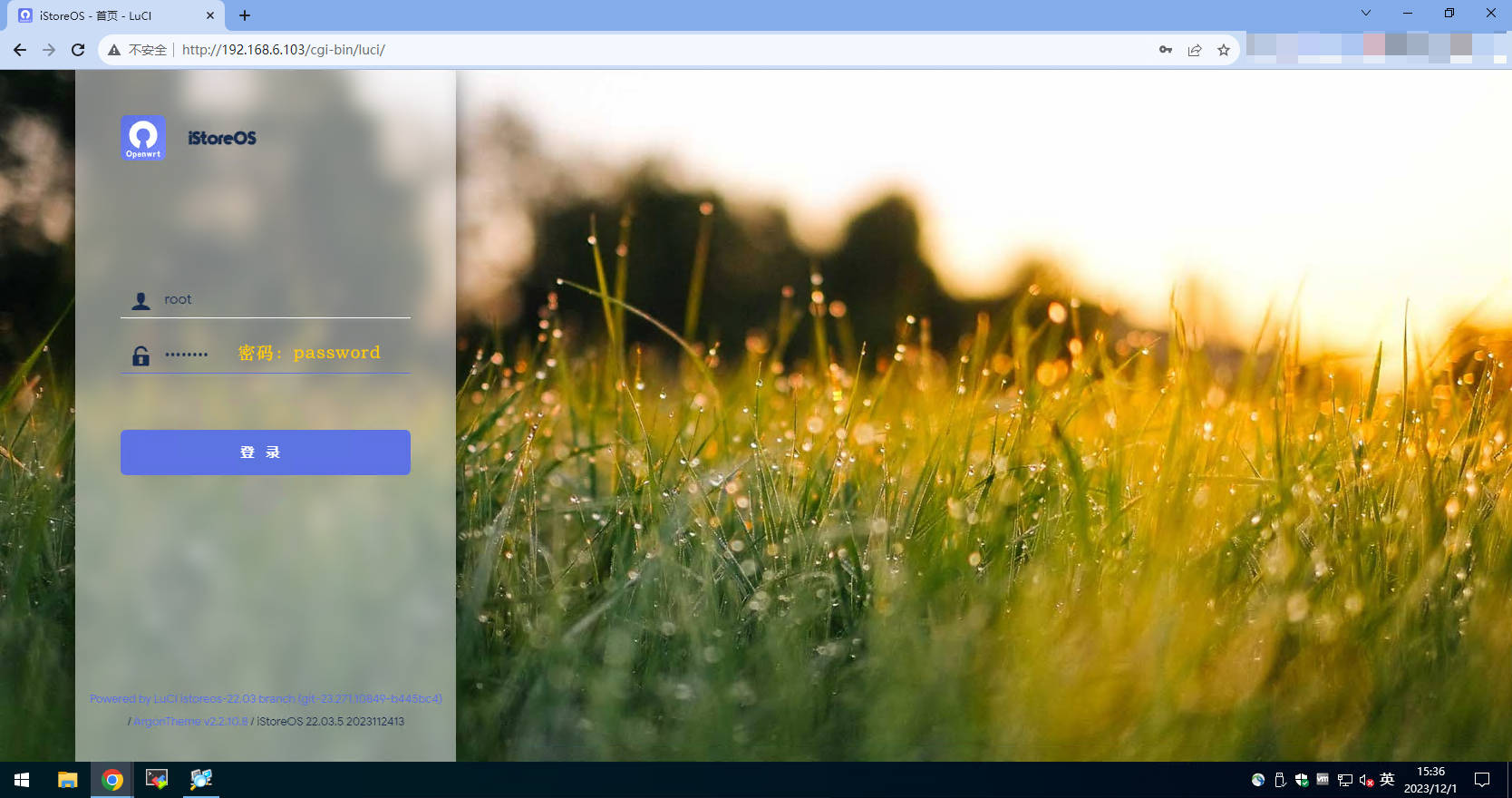 Snipaste_2023-12-01_15-36-50