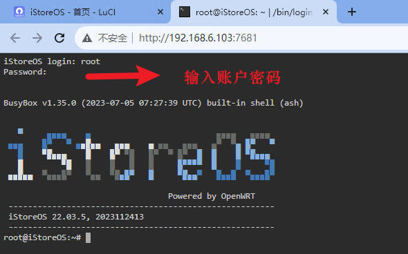 Snipaste_2023-12-01_15-51-35