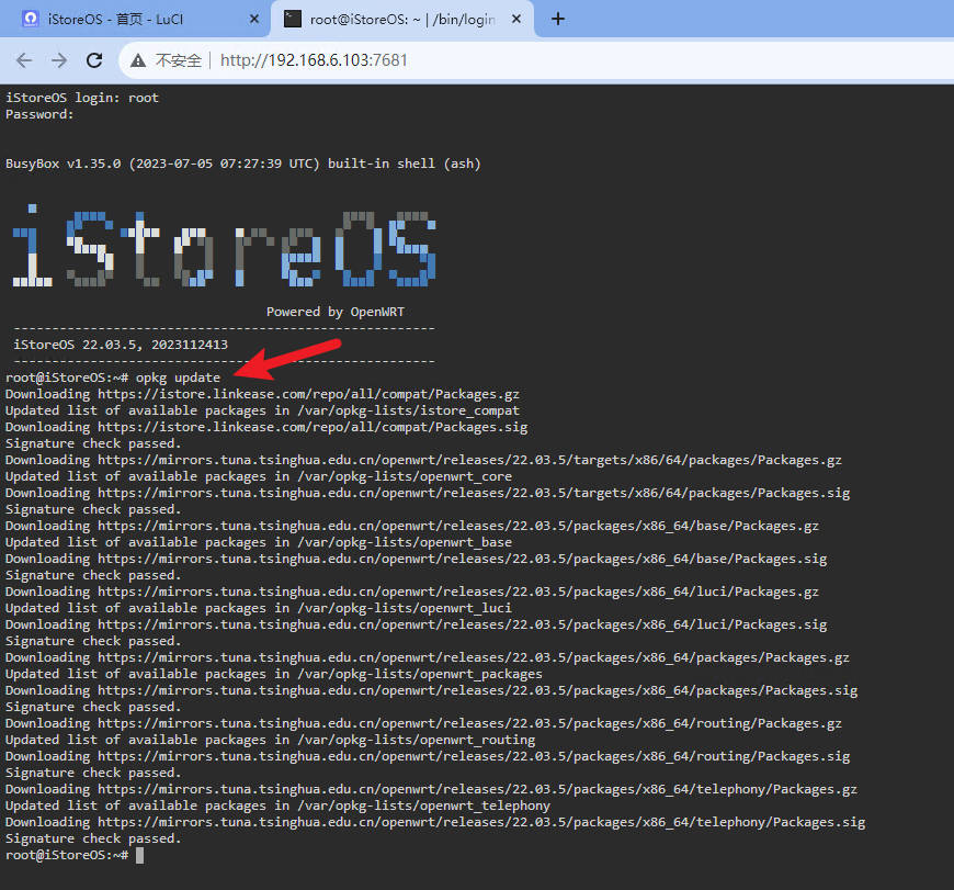 Snipaste_2023-12-01_15-53-23