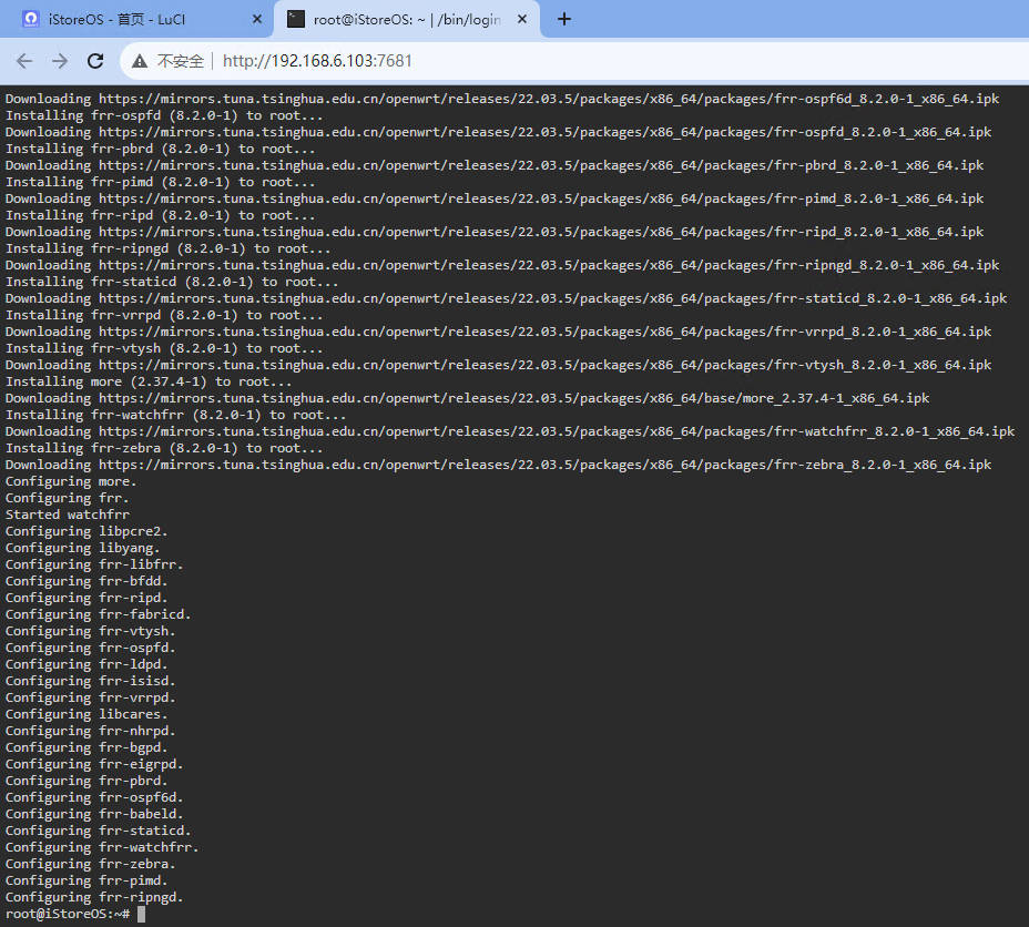 Snipaste_2023-12-01_15-54-48