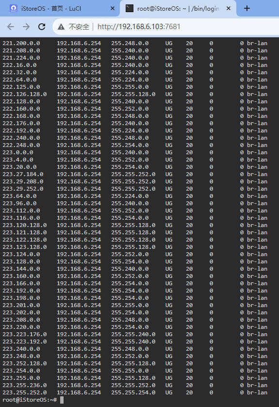 Snipaste_2023-12-01_16-12-09