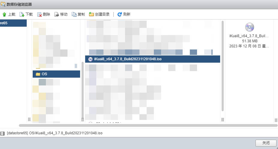 Snipaste_2023-12-08_16-04-06