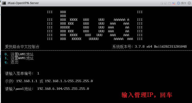 Snipaste_2023-12-08_17-03-37