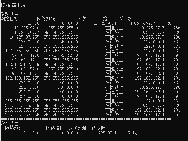Snipaste_2023-12-09_13-49-45