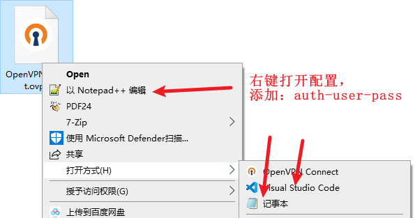 Snipaste_2023-12-09_14-04-39